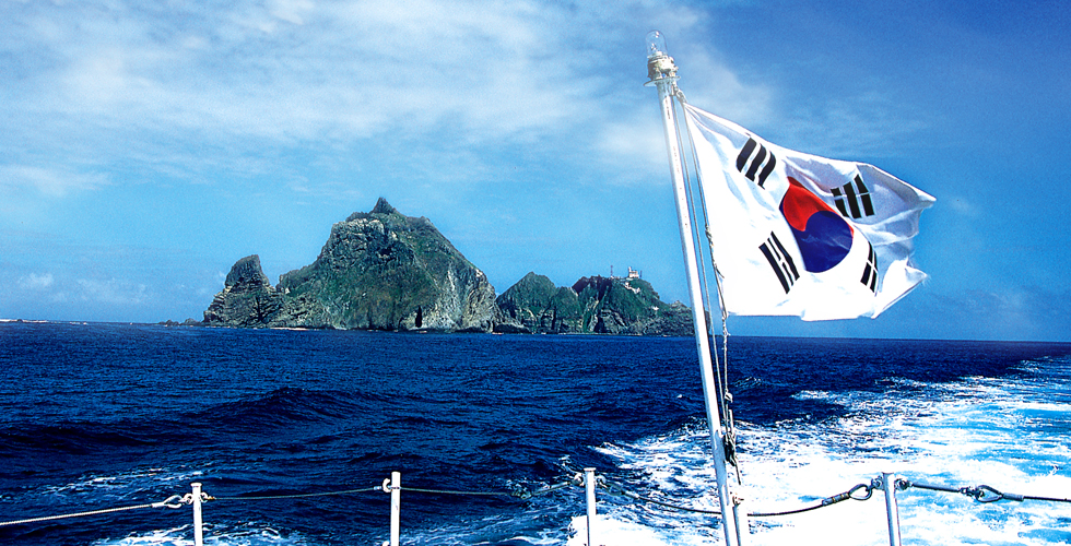 DOKDO, Bella Isla de Corea